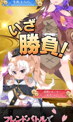 ������ս�����Ｏ���շ�������Ѽ�����2026����v3.15.1 �ֻ���