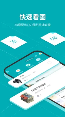 Solidworks�󹤳�ʦ������(��ά�������)