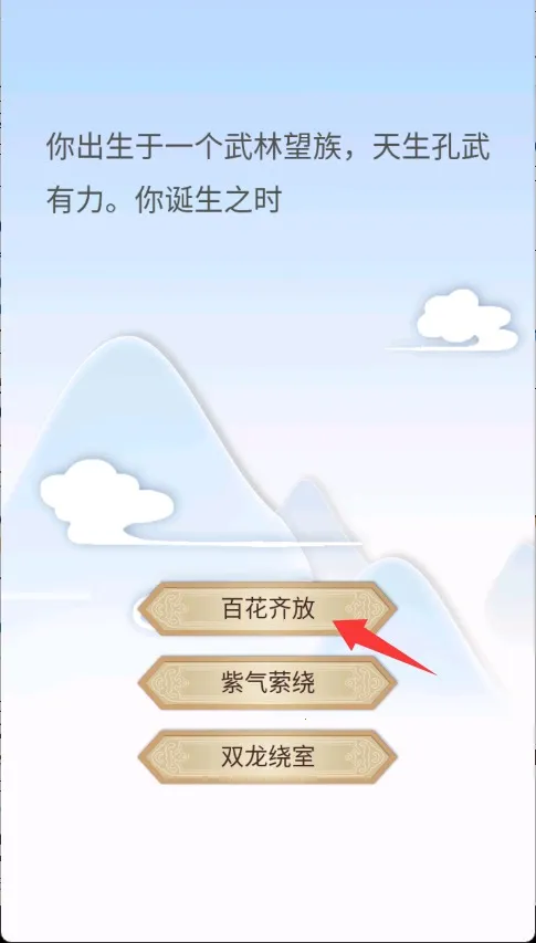 ����ʽ��������