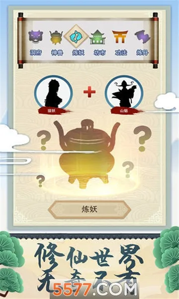 ����ʽ��������v1.0 ���°�