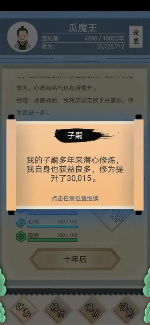 ����ʽ��������