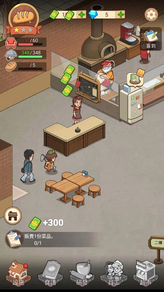 �ҵ�������������޽�Ұ�v1.8.7 �ֻ���