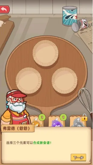 �ҵ�������������޽�Ұ�