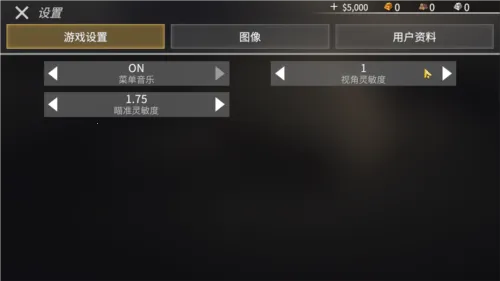 ���������޸�����