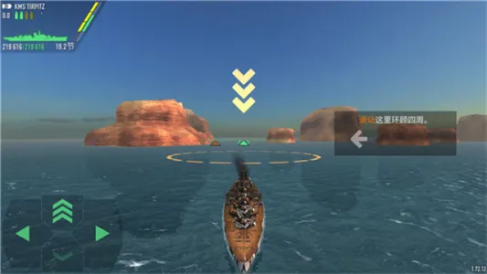 ս�������ƽ�����޲������޵ȼ��ͽ���ȫս��v1.73.11 ��Ѱ�