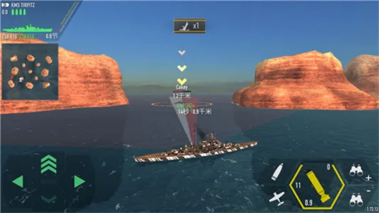 ս�������ƽ�����޲������޵ȼ��ͽ���ȫս��v1.73.11 ��Ѱ�