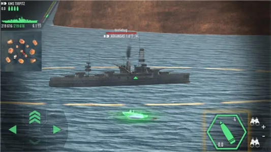 ս�������ƽ�����޲������޵ȼ��ͽ���ȫս��v1.73.11 ��Ѱ�