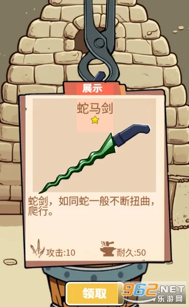 һ������������GM�˵�v1.0 ���°�