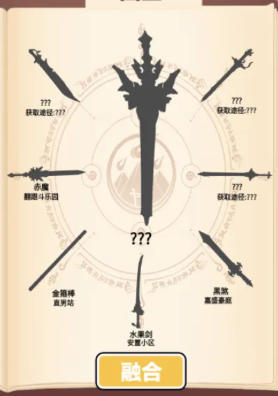 һ������������GM�˵�