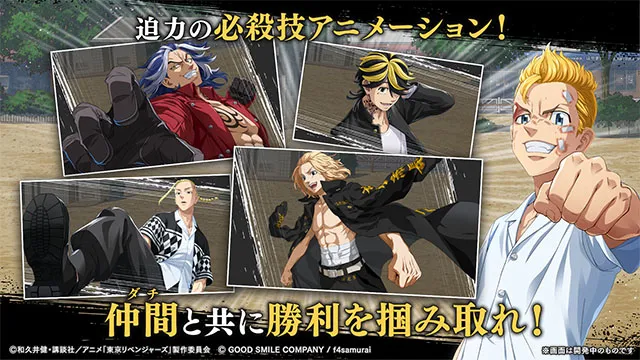 ����������UNLIMITED��׿���ֻ���v1.0.1 ��׿��