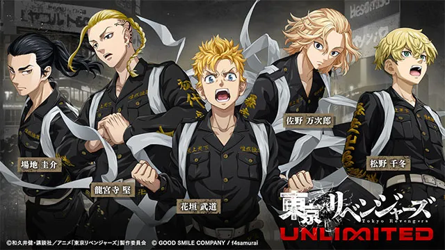 ����������UNLIMITED��׿���ֻ���v1.0.1 ��׿��