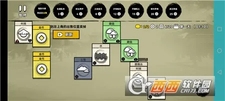 �ѵ�Ӣ�����ӵ�������v007 ���°�