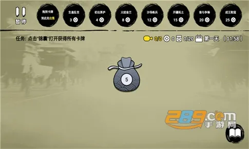 �ѵ�Ӣ�����ӵ�������v007 ���°�