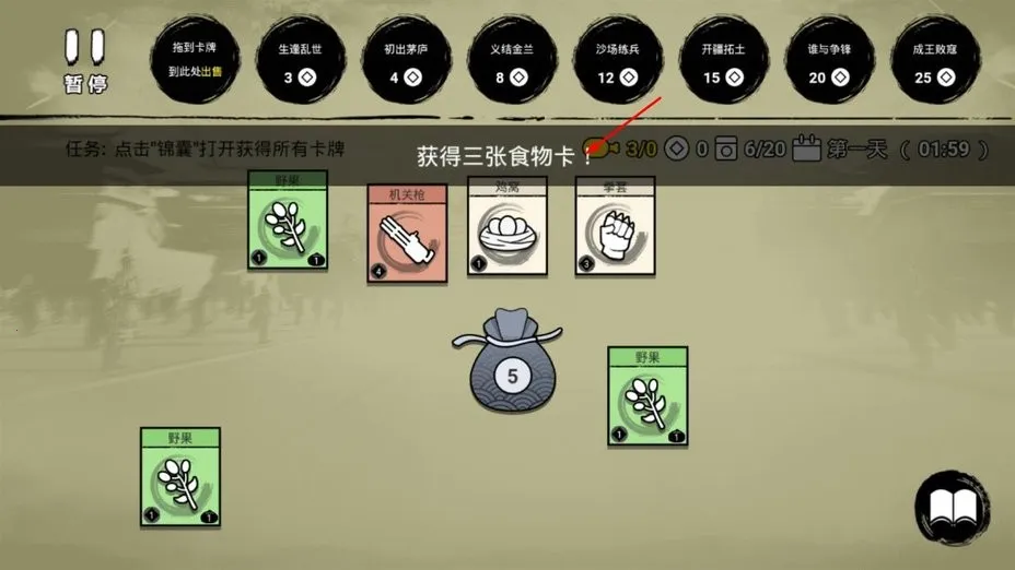 �ѵ�Ӣ�����ӵ�������