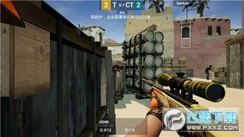 csgo2026���ذ�װv0.1 ���°�