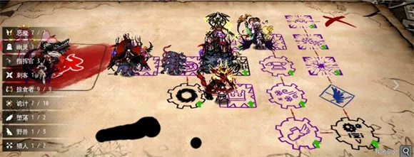 地牢制造者破解版内置修改器 地牢制造者破解版内置修改器