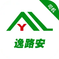 ��·��˾��(˾���ӵ�ƽ̨)v1.3.0 �ֻ���