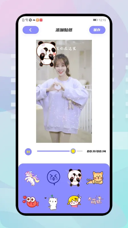 �ź���Ƶ(�ֻ�׷������)v1.9.1 ��׿��