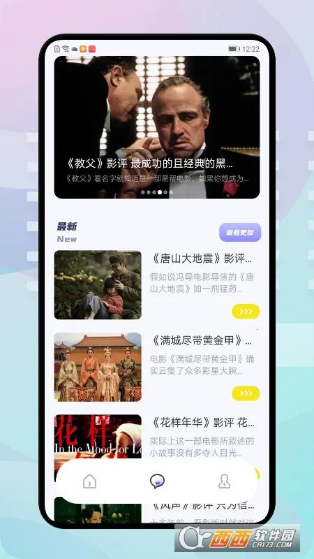 �ź���Ƶ(�ֻ�׷������)v1.9.1 ��׿��