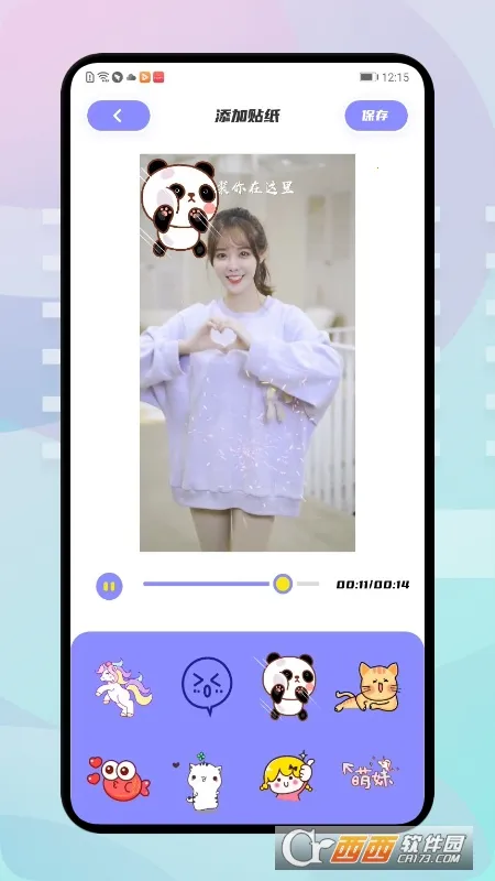 �ź���Ƶ(�ֻ�׷������)v1.9.1 ��׿��