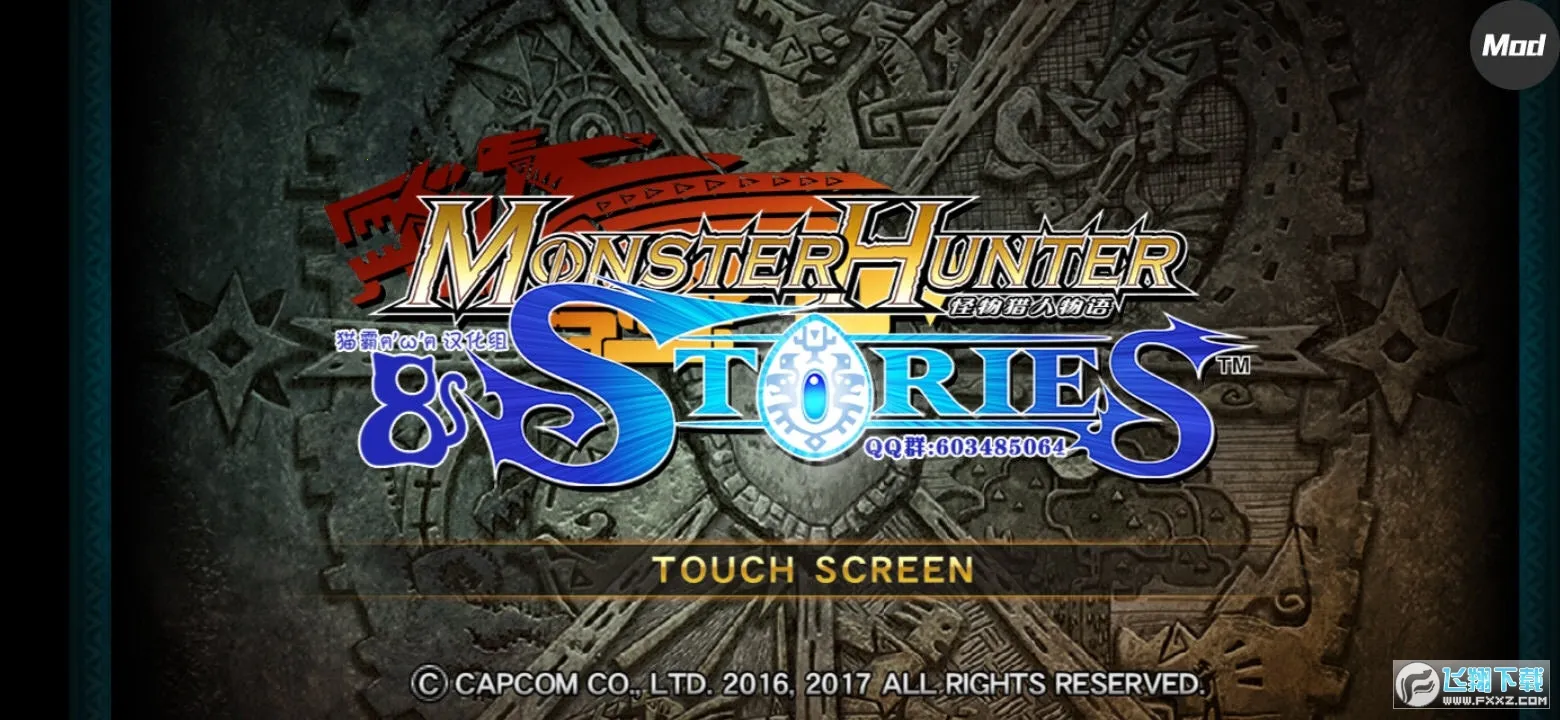 ������������1.6.6�����ƽ������v1.0.6 ��Ѱ�