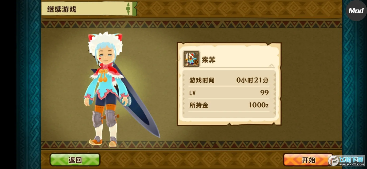 ������������1.6.6�����ƽ������v1.0.6 ��Ѱ�