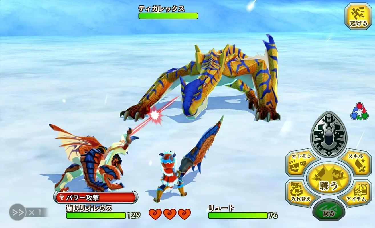 ������������1.6.6�����ƽ������v1.0.6 ��Ѱ�