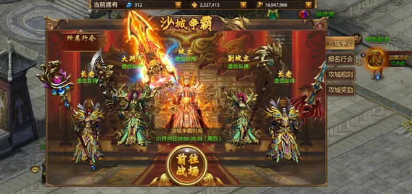 ս��������2026����