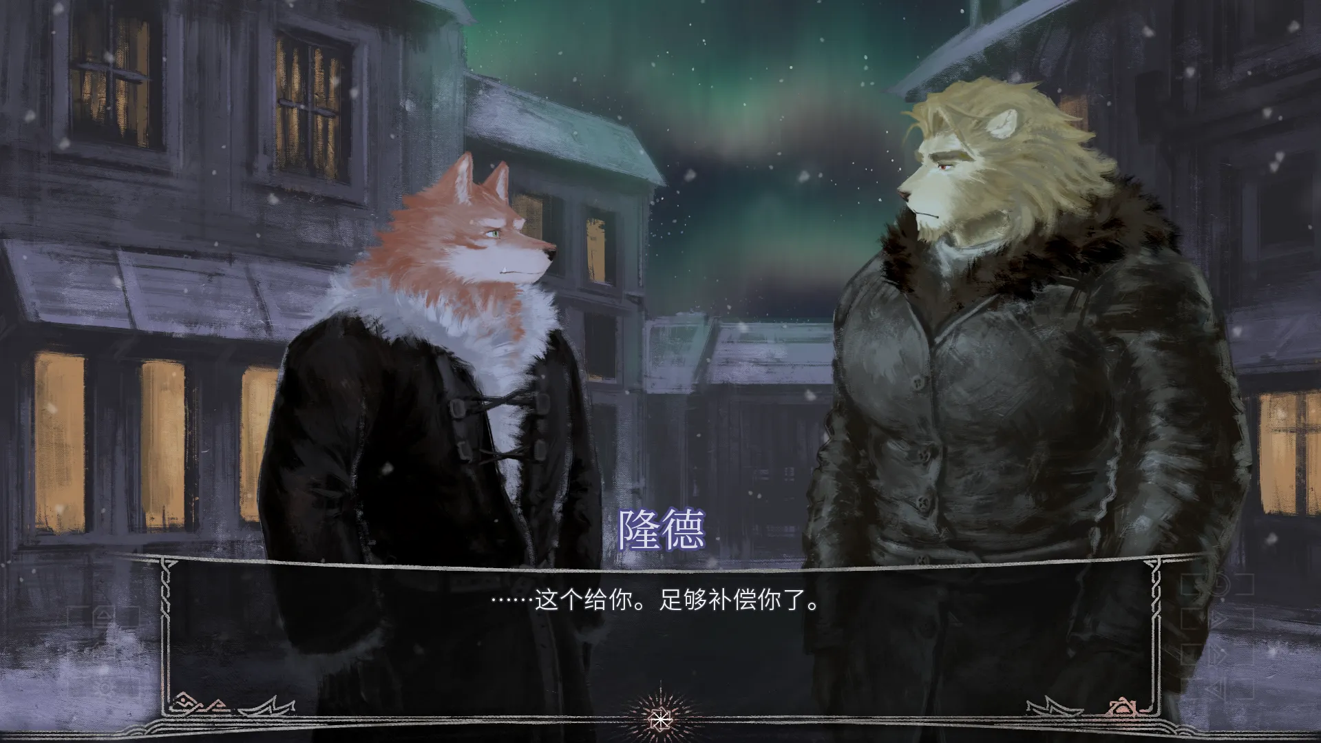 ׷ҹ��(�Ŷ���ð��֮��)v1.01 ��׿��