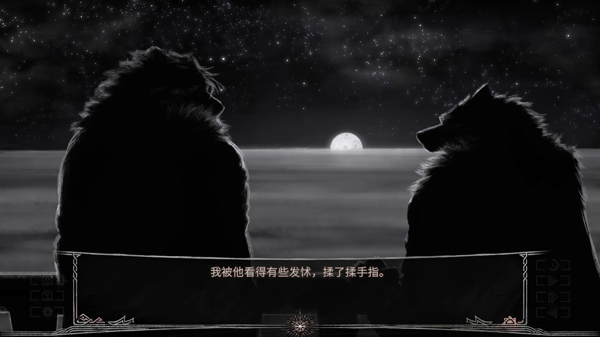 ׷ҹ��(�Ŷ���ð��֮��)v1.01 ��׿��