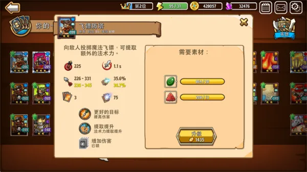 ������������ڹ��ƽ����°�