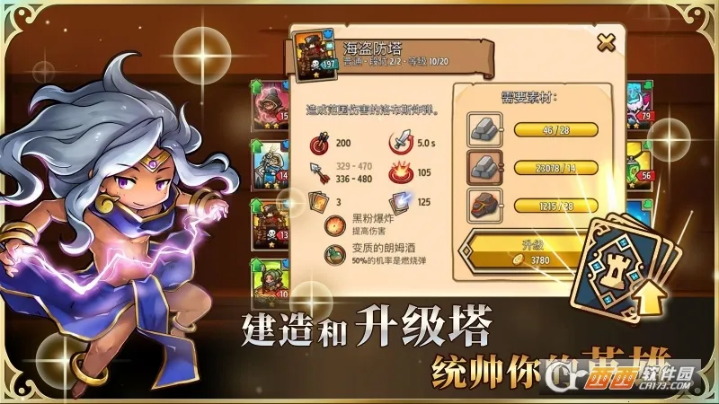 ������������ڹ��ƽ����°�v3.9.8 ��Ѱ�