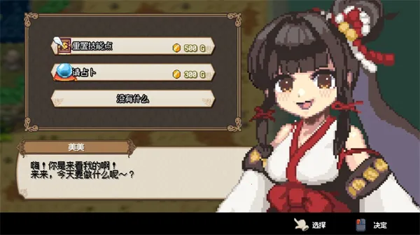 海洋幻想2026最新版本 海洋幻想2026最新版本