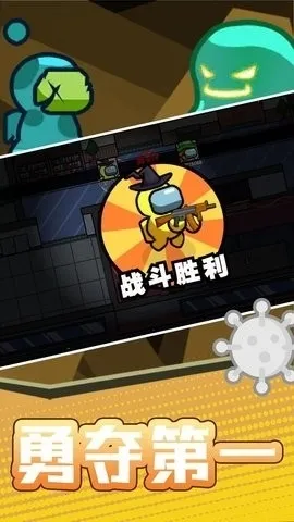 ���������֮ս(����˶�ս��Ϸ)v2.0.2 ���°�