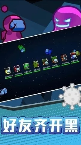 ���������֮ս(����˶�ս��Ϸ)v2.0.2 ���°�