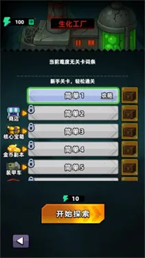 ѼѼ������ٷ����°汾