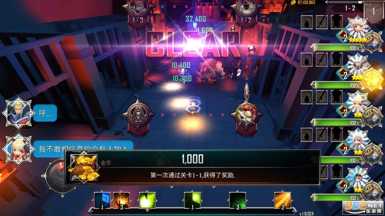 ���³���������ħ�İ�v.1.8.304 ��Ѱ�