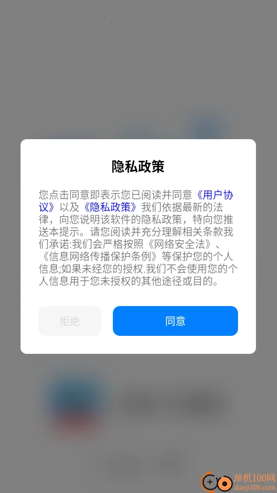 123Υ�´����ٲ�ٷ����°汾