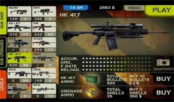 ǹ�ֵ���֮��(Ӳ��FPS��Ϸ)v2.0.0 ���°�