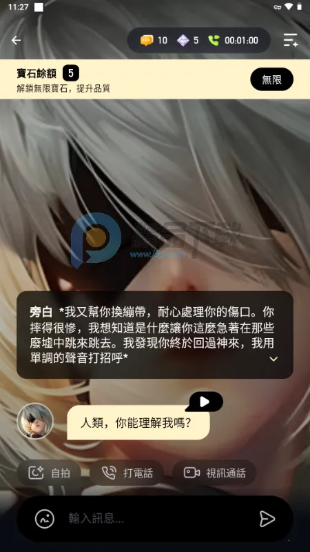 Sugary�����ֻ���v1.0.0 ���°�