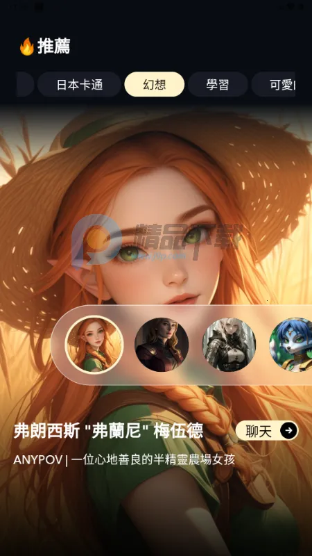 Sugary�����ֻ���v1.0.0 ���°�