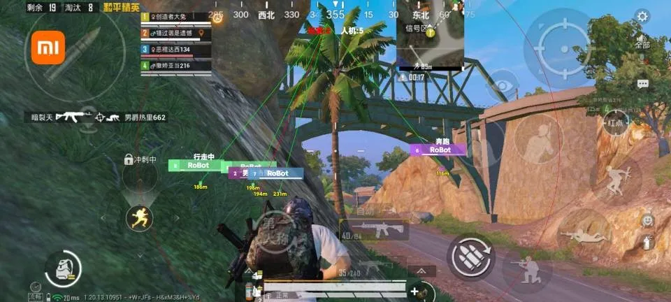 ��ƽ��ӢС��������(��ƽ��Ӣ���ư���Ϸ)v2.0 �ֻ���