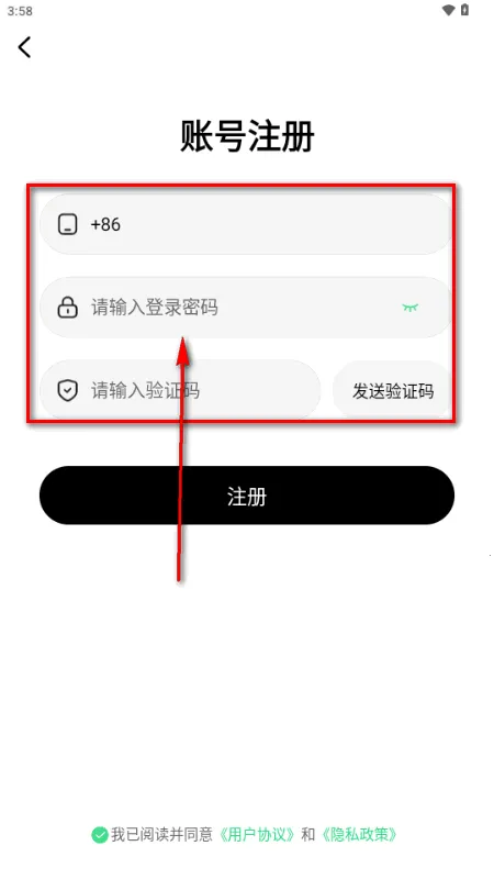 AISelf工具(智能生活助理) AISelf工具(智能生活助理)