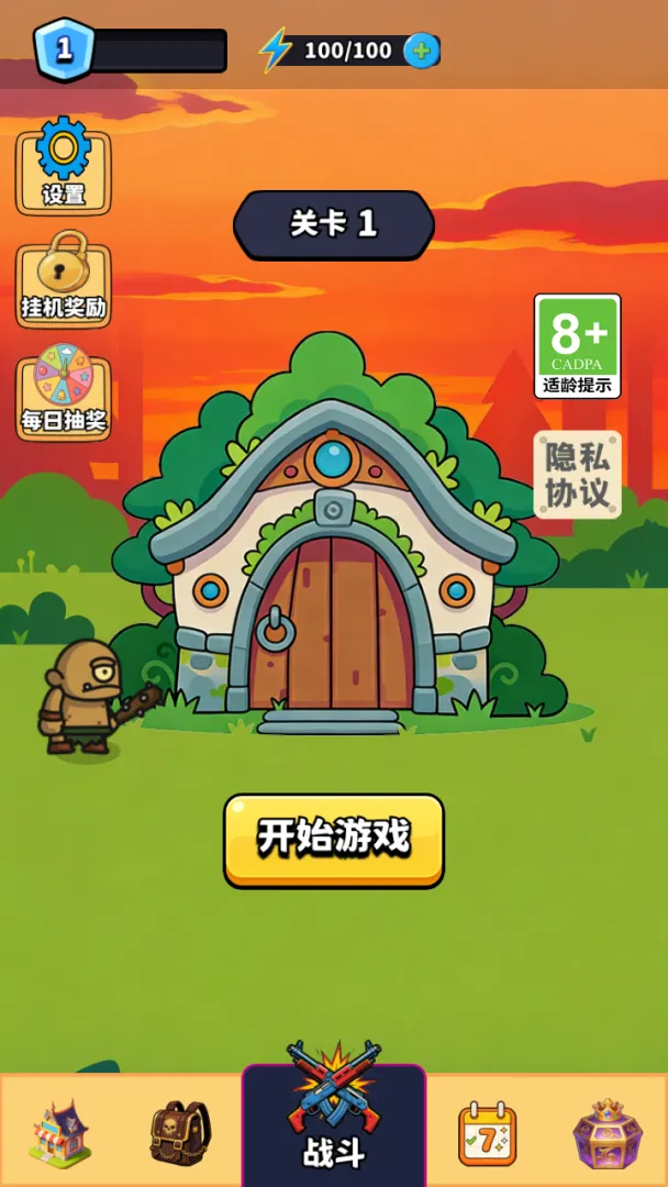 �ڿ�󴳹�(�����ڿ�С��Ϸ)v1.0 �ֻ���