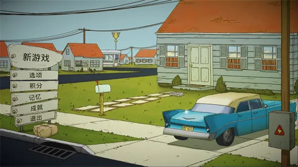 60����������ư�(������������Ϸ)v1.2.4.81 ��׿��