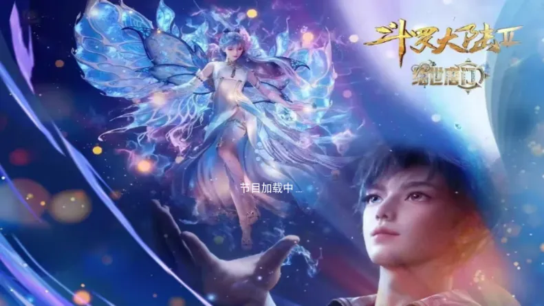 �������TV(����Ӱ�Ӳ���)v2.1 ���°�