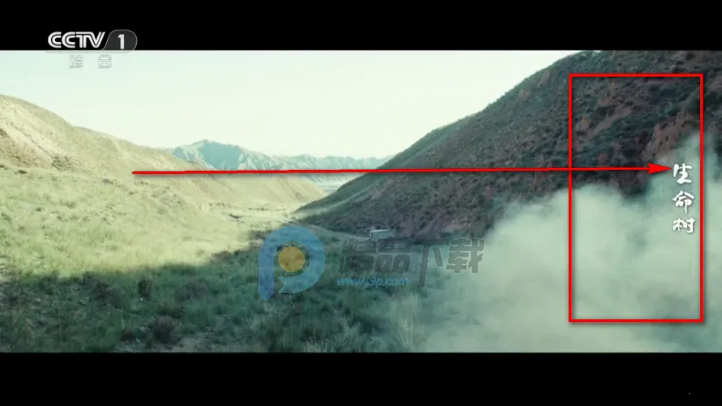 觅念电视TV(大屏影视播放) 觅念电视TV(大屏影视播放)