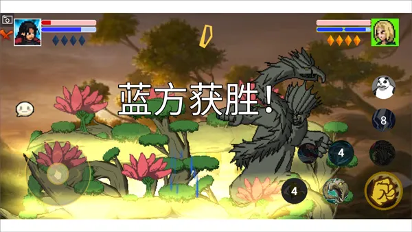 像素火影宇宙服重启(火影格斗游戏) 像素火影宇宙服重启(火影格斗游戏)