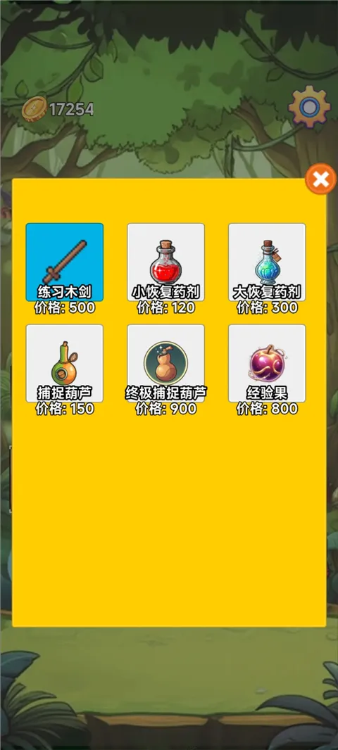 ���������ֻ���v3.5 ���°�