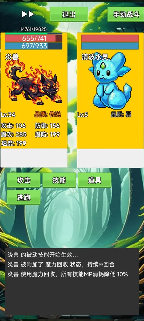 ���������ֻ���v3.5 ���°�